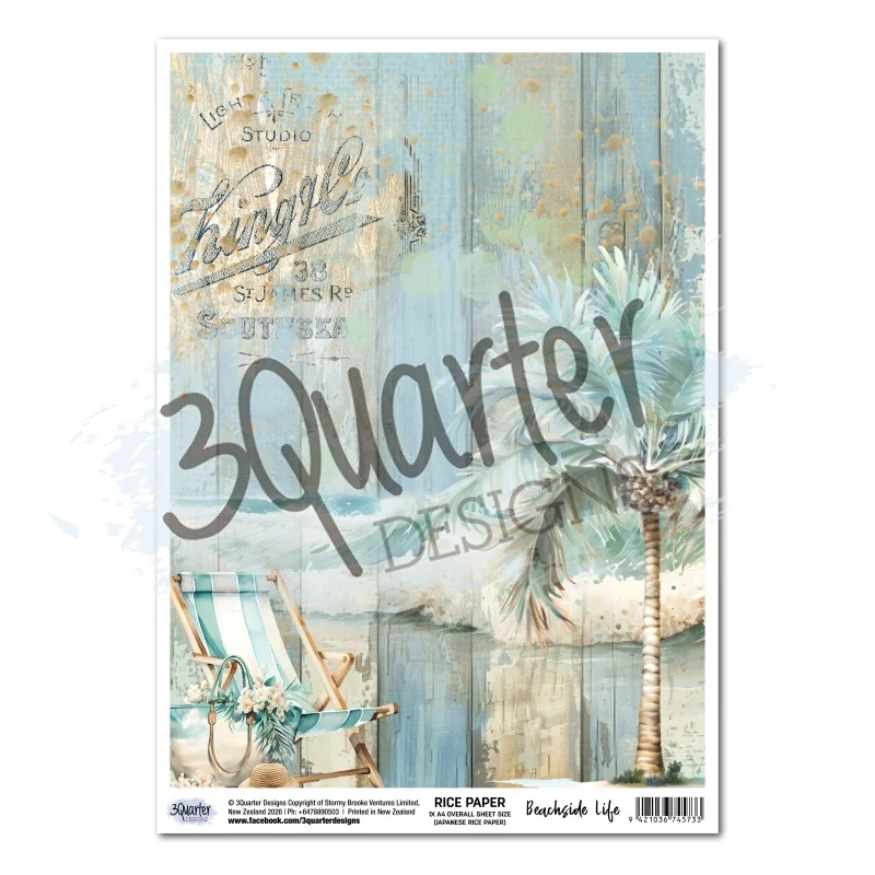 artistsupplysource1-712427