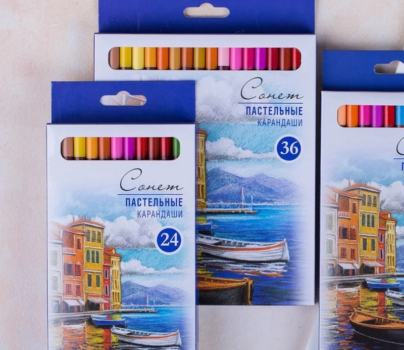 artistsupplysource1-749700
