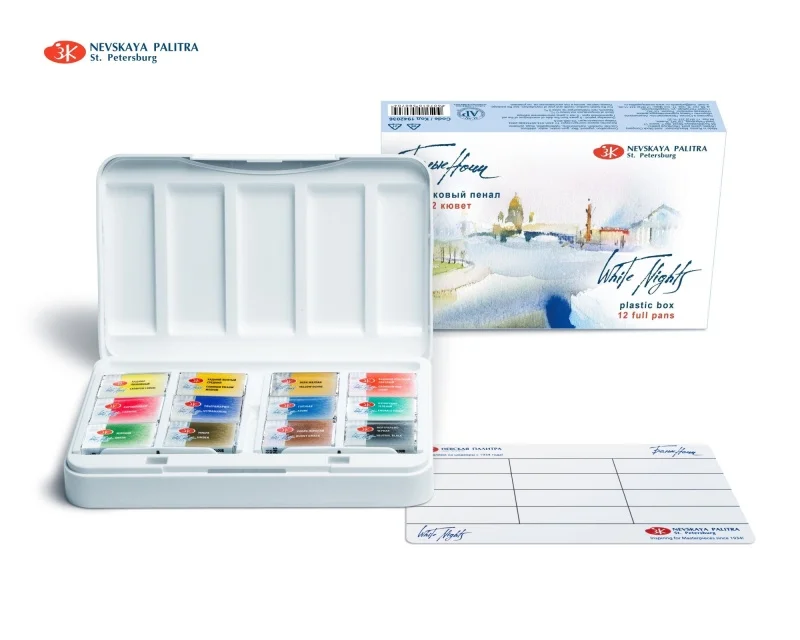 artistsupplysource1-755990