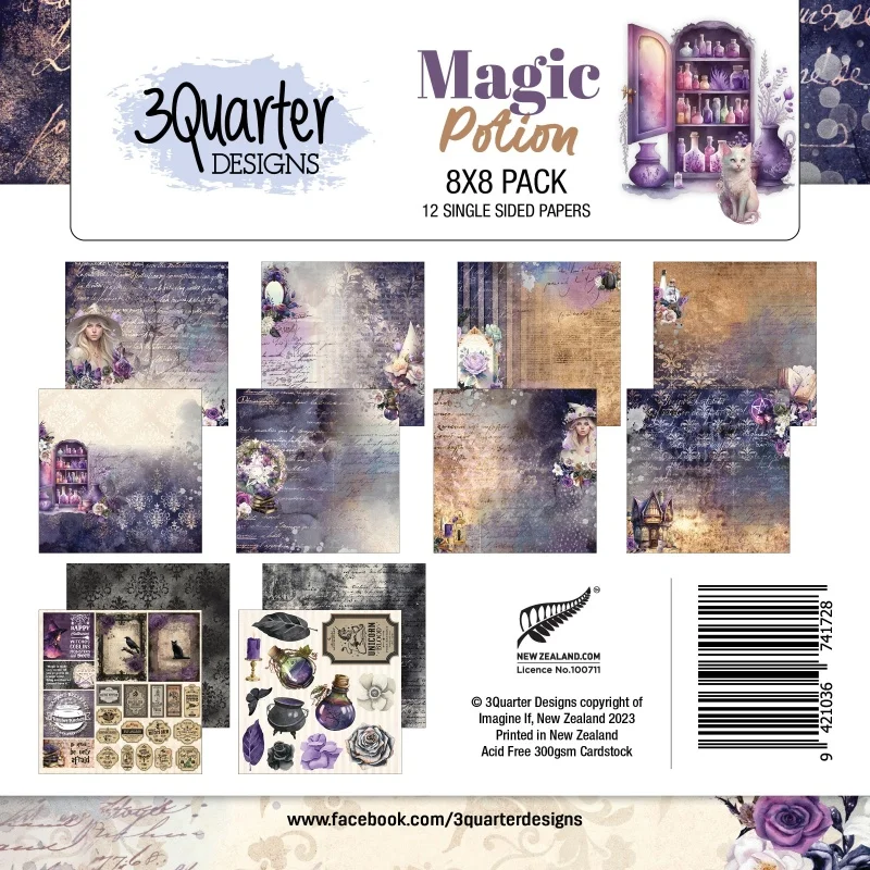 artistsupplysource2-724989