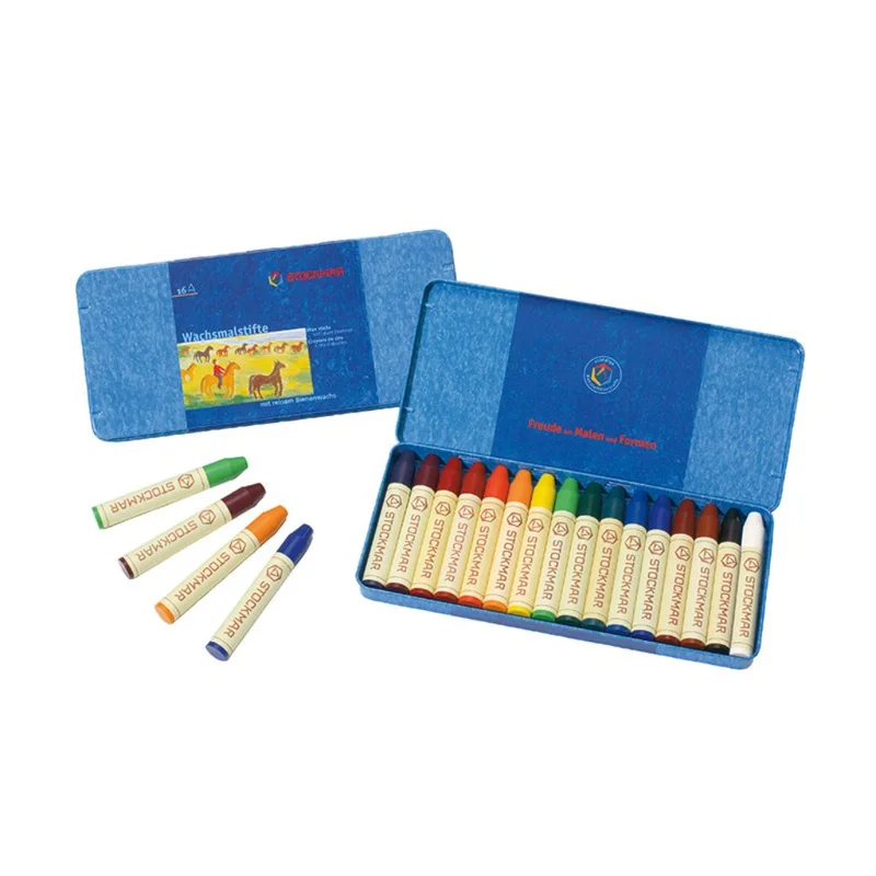 artspices532299