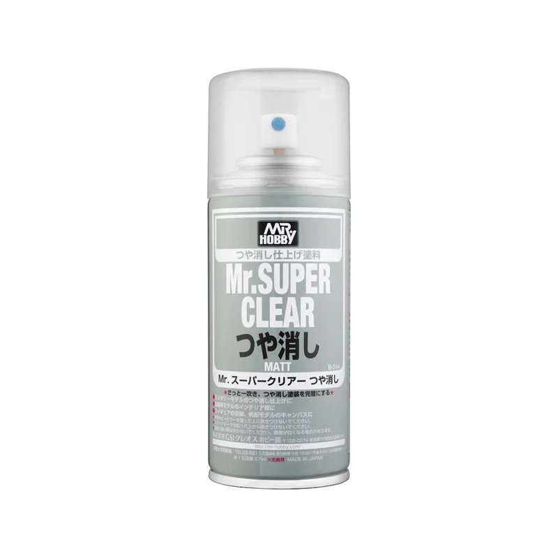 artspices534627