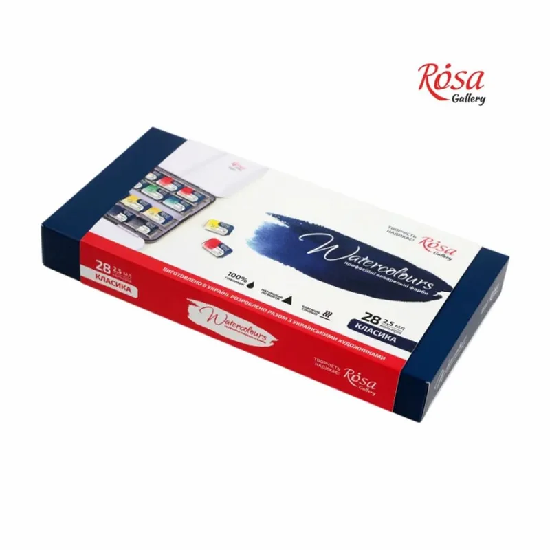 artspices552390