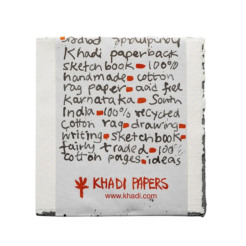 artspices572312