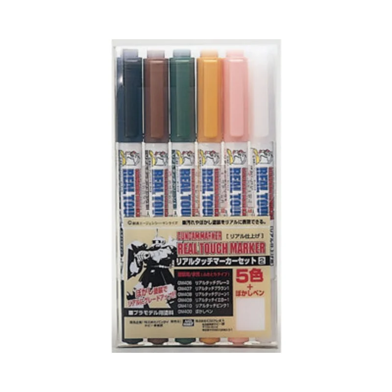 artspices581896