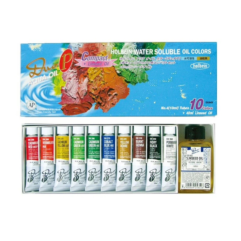 artspices583918