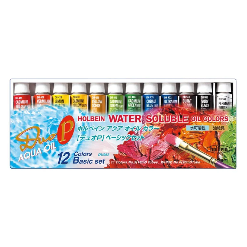 artspices583967