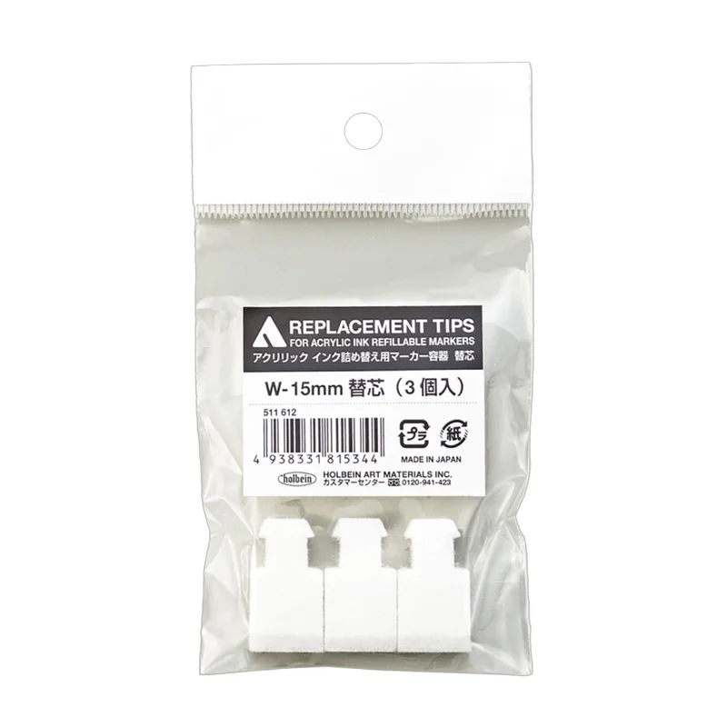 artspices584339