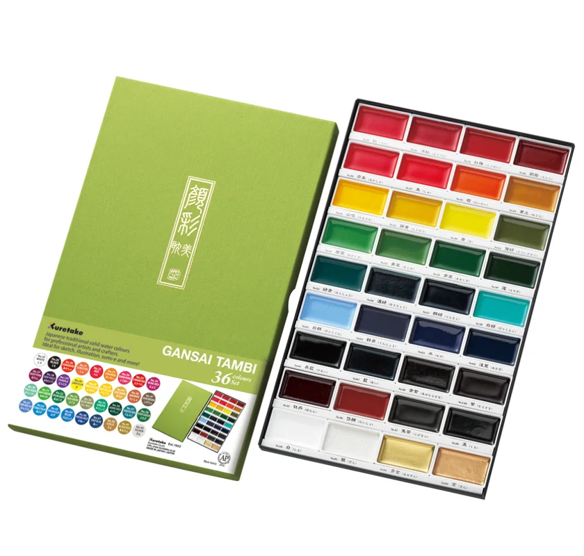 bindersart537468