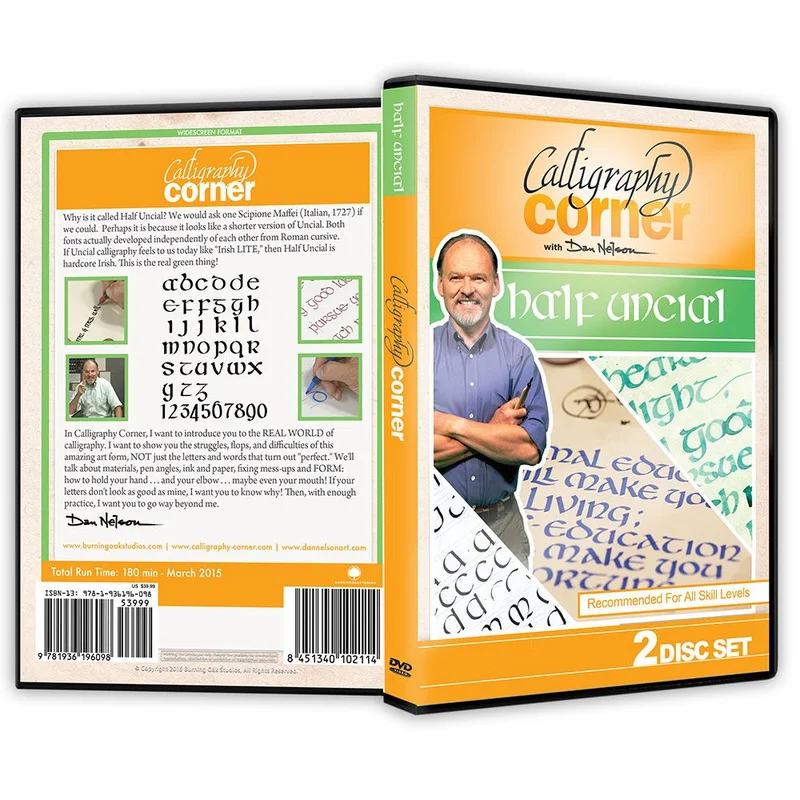 jerrysartarama2-674142