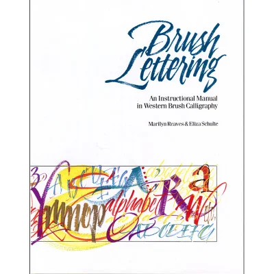 johnnealbooks-659583