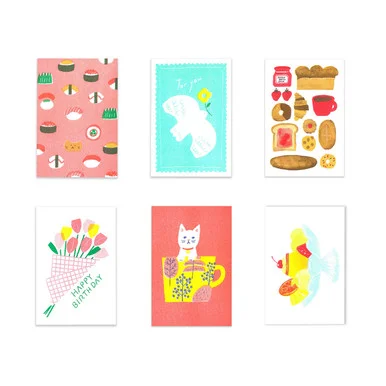 paperinkarts-473511