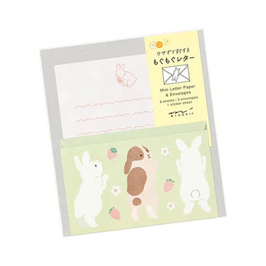 paperinkarts-475365