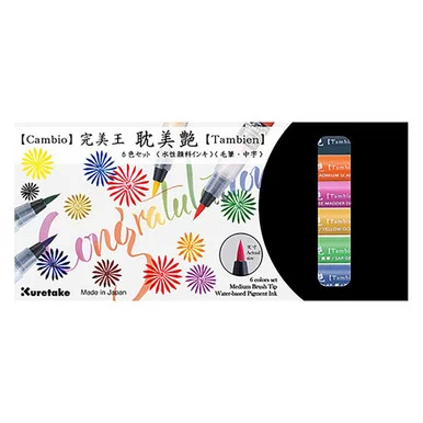 paperinkarts-475794