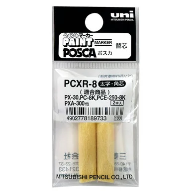 paperinkarts-476019