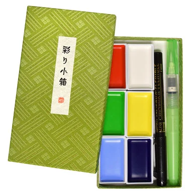 paperinkarts-479362