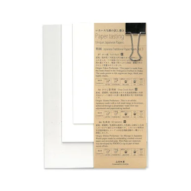 paperinkarts-480295