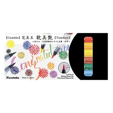 paperinkarts-480774