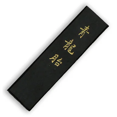 paperinkarts-484868