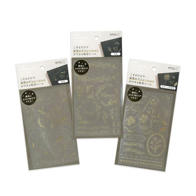 paperinkarts-486560